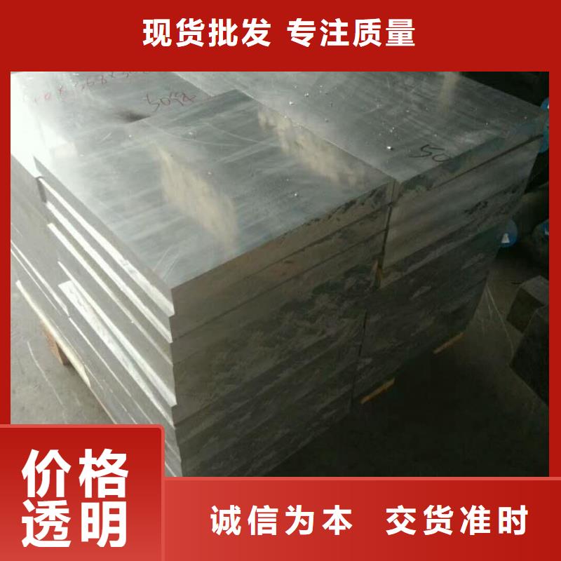 铝板_镀锡铜绞线工期短发货快