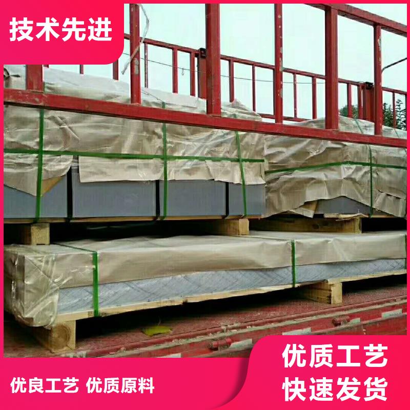 铝板紫铜排多家仓库发货