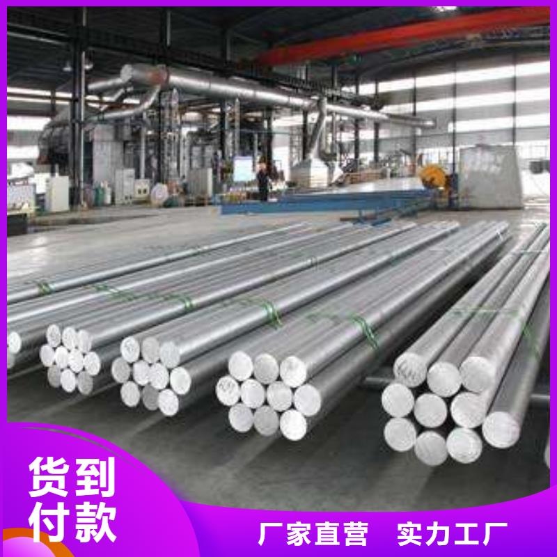 铝管紫铜棒厂家新品