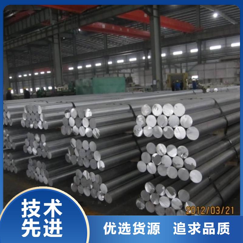 铝管紫铜带一手价格