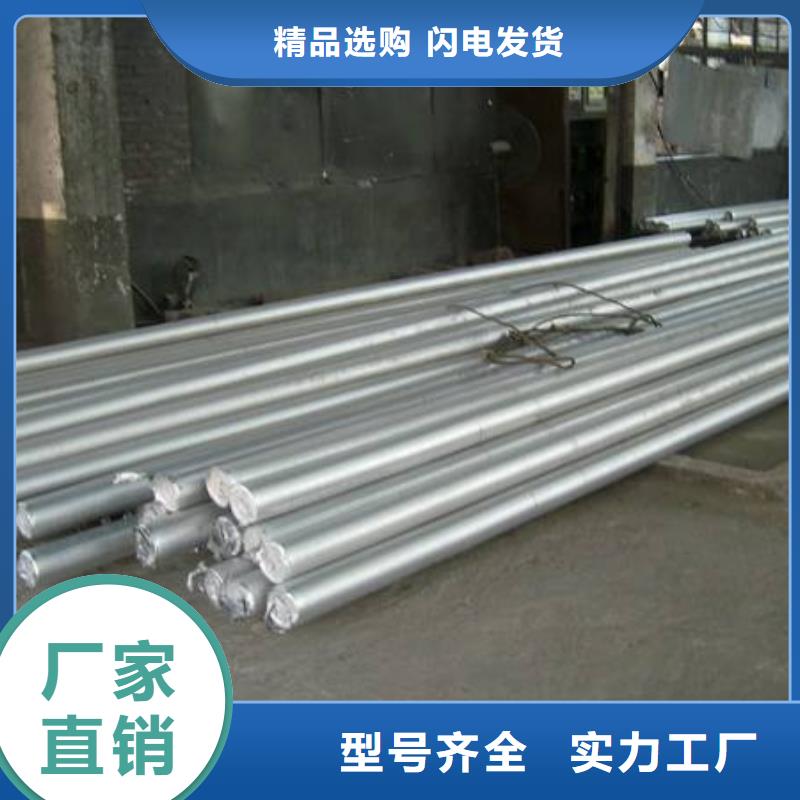 铝管紫铜带一手价格