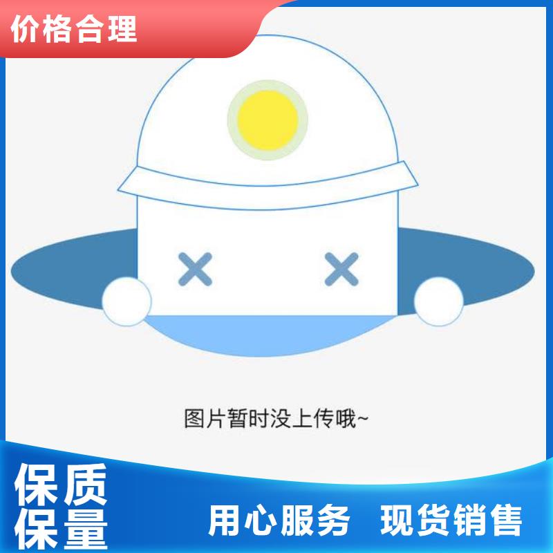 铝管紫铜棒快速生产