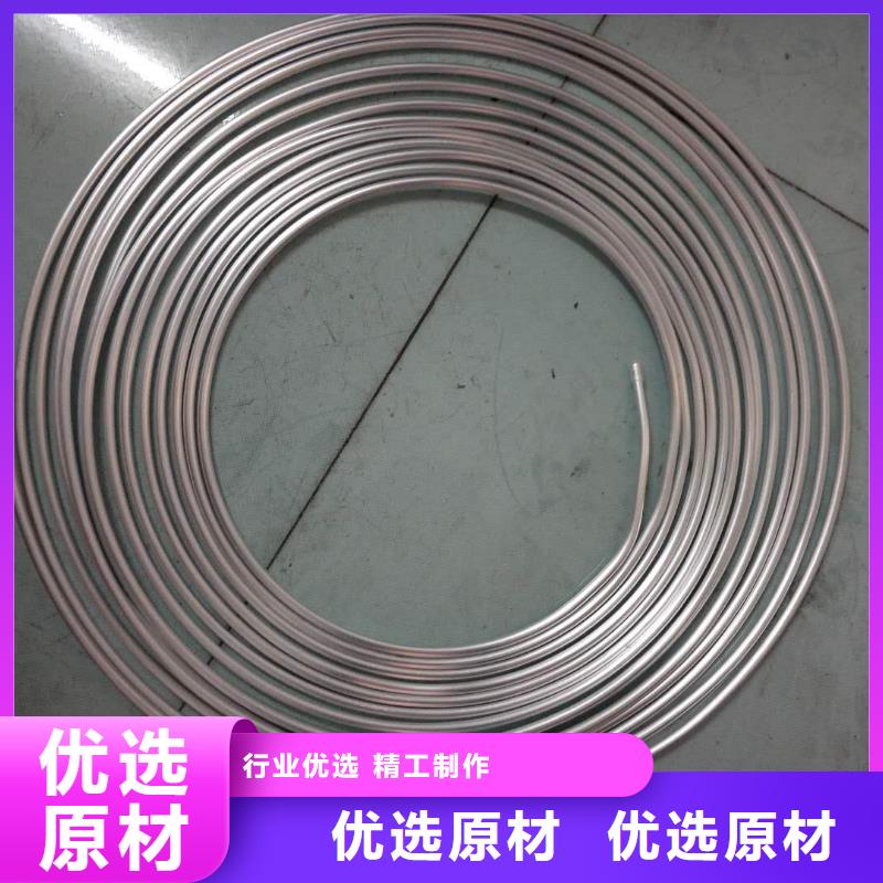 铝管黄铜板专业生产厂家