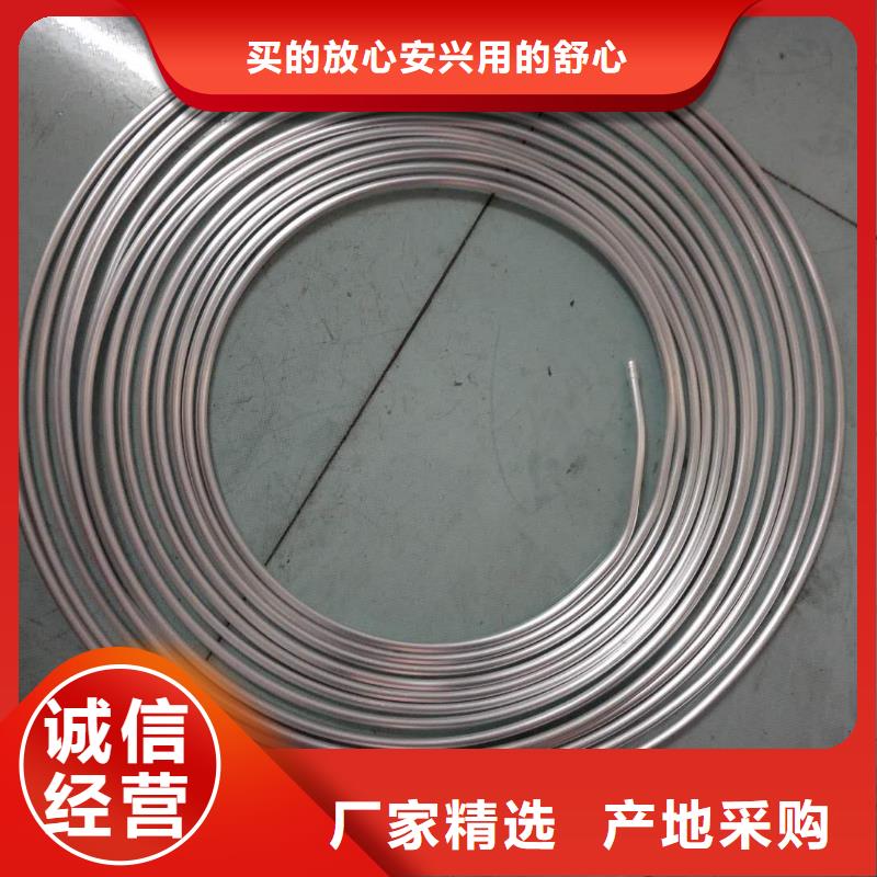 铝管铜绞线细节展示