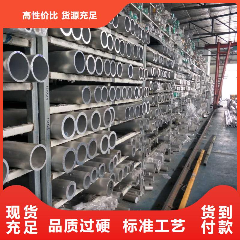 铝管紫铜带一手价格