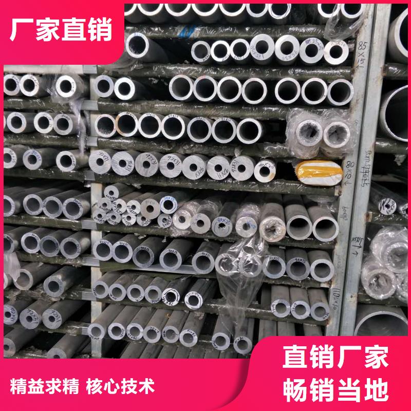铝管镀锡铜绞线高性价比