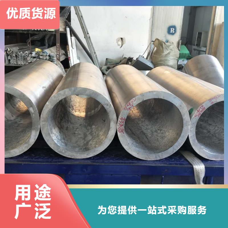 铝管紫铜棒厂家新品