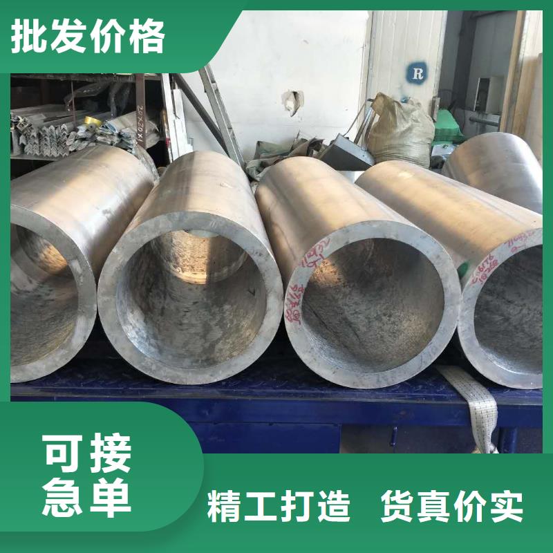 铝管,紫铜排现货