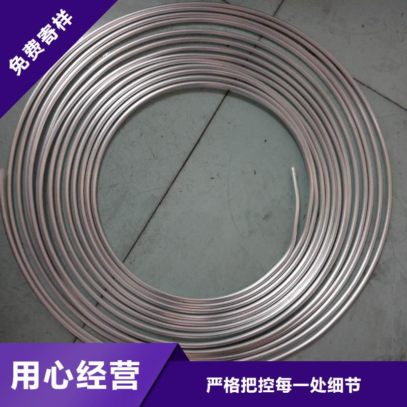 铝管黄铜带层层质检