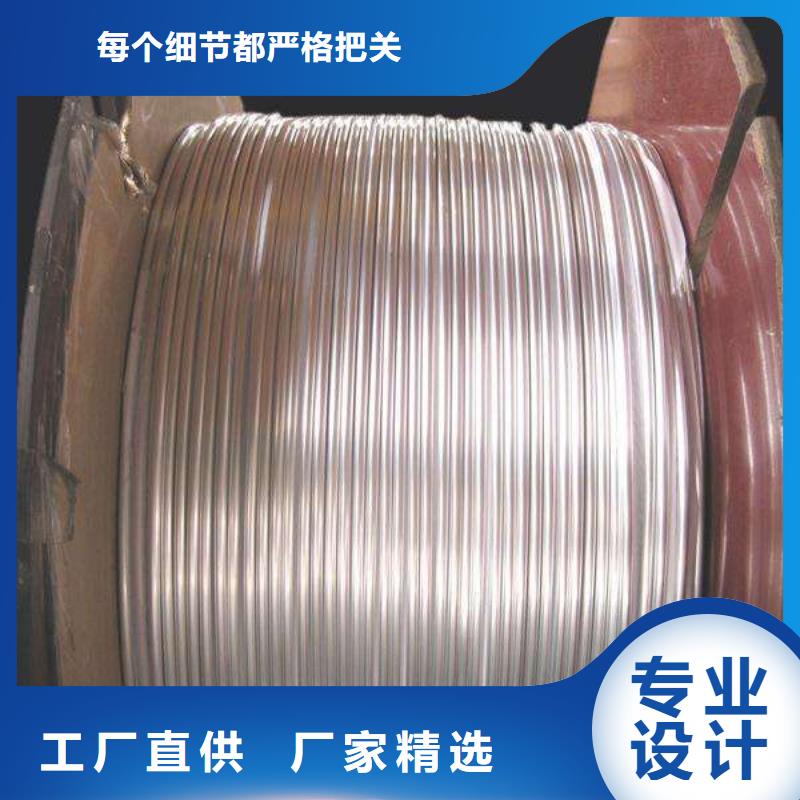 铝管,铝板您身边的厂家