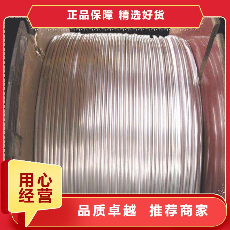 铝管_紫铜排工期短发货快
