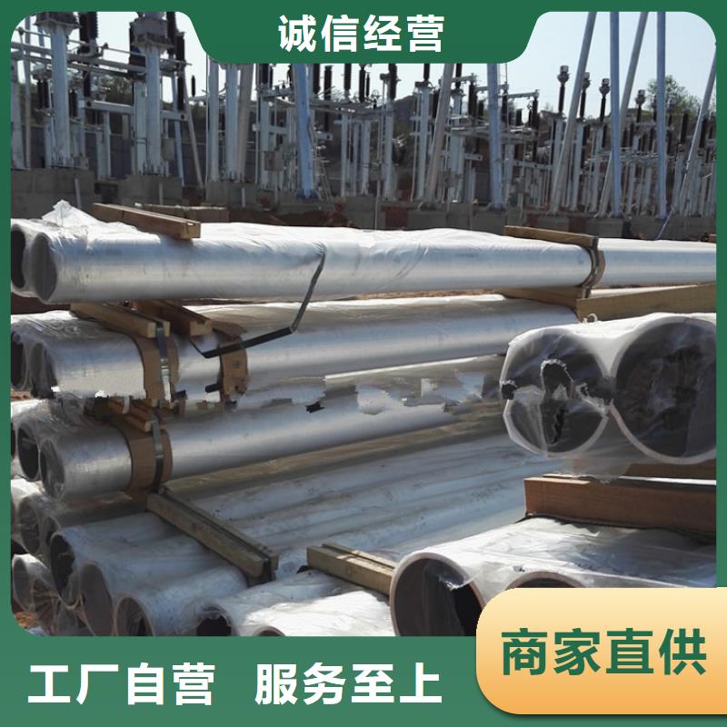 【铝管】紫铜带定制批发