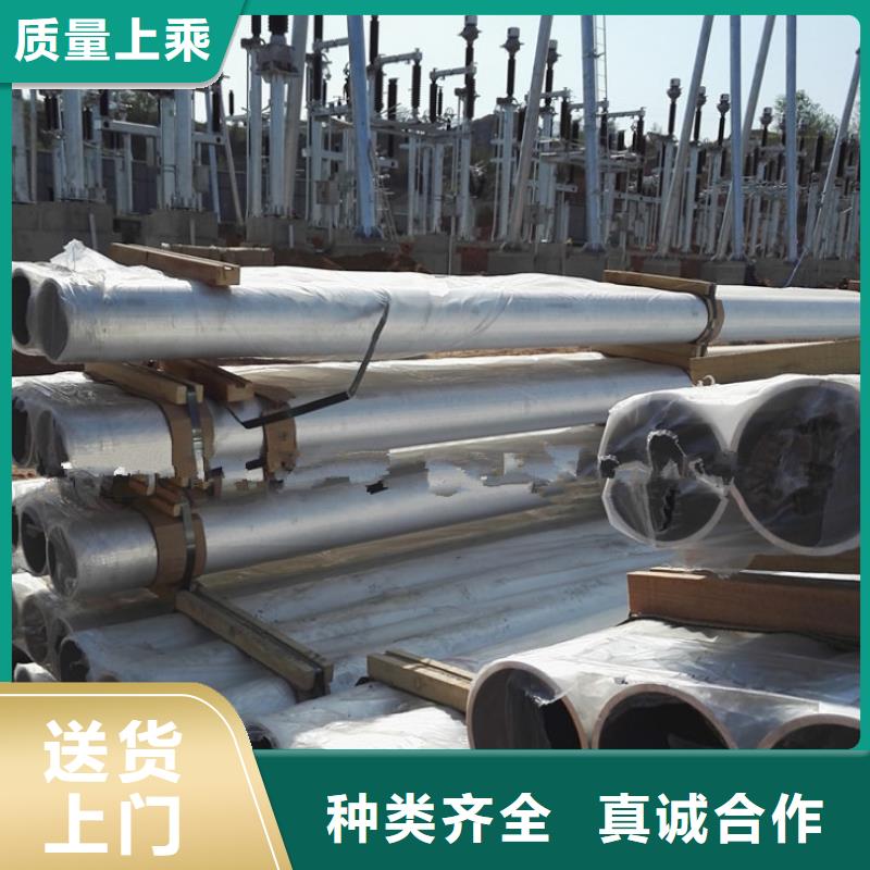 铝管黄铜带可零售可批发