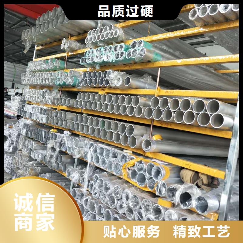 铝管黄铜棒一站式采购商家