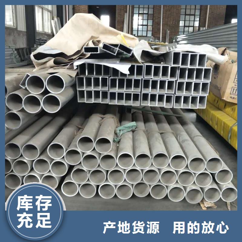 铝管_紫铜排工期短发货快