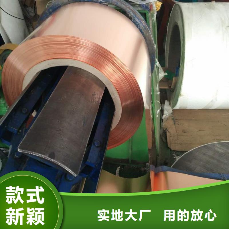 紫铜板,铜绞线物流配货上门