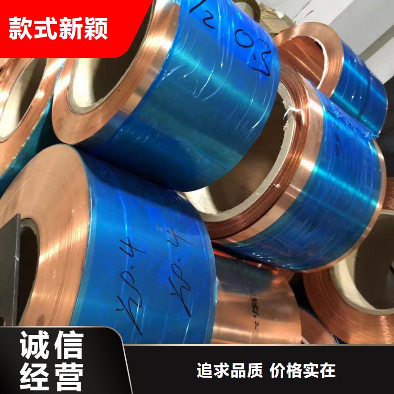 紫铜板,紫铜排多种工艺