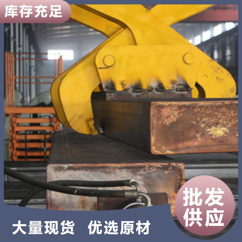 【紫铜板铜绞线打造好品质】