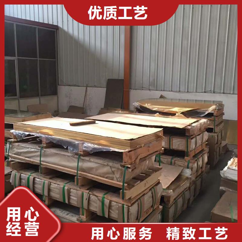 紫铜板,紫铜排多种工艺