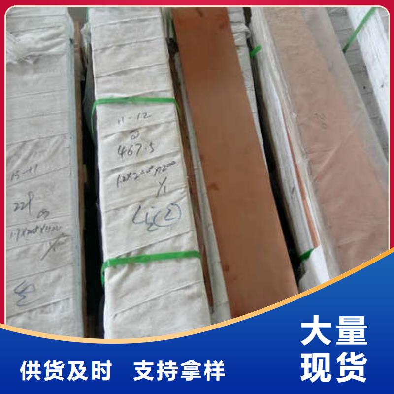 紫铜板,铜绞线物流配货上门