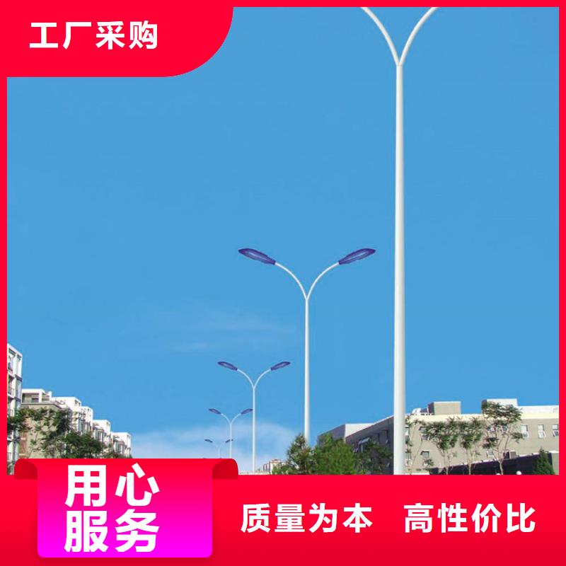 太阳能市电_太阳能路灯厂家厂家采购