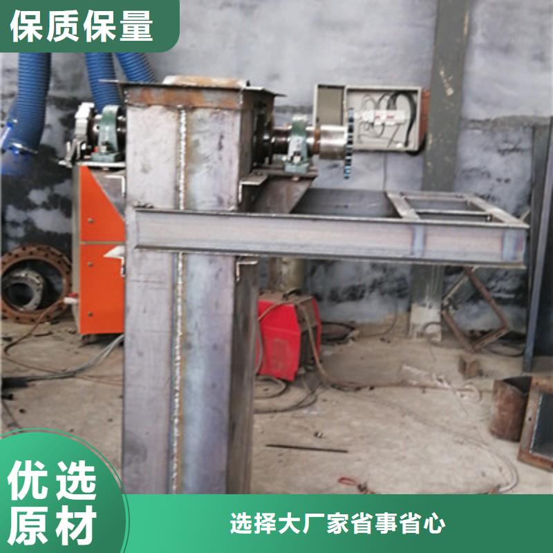 机-不锈钢U型螺旋输送机价格实惠