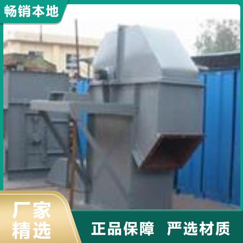 【机】-螺旋输送机厂家十分靠谱