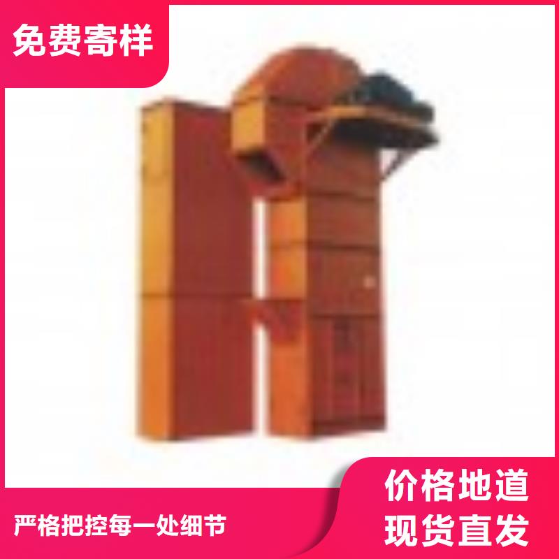 机,无轴螺旋输送机优质货源