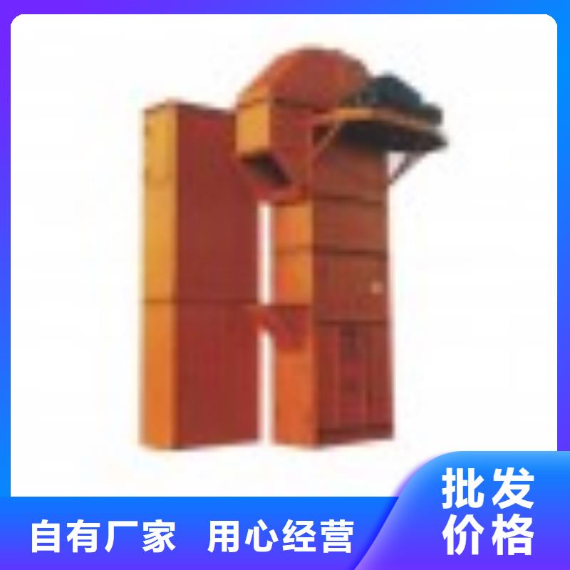 机FU拉链机高品质现货销售