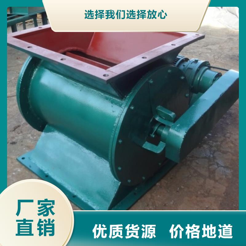 闸阀卸料闸阀支持大小批量采购