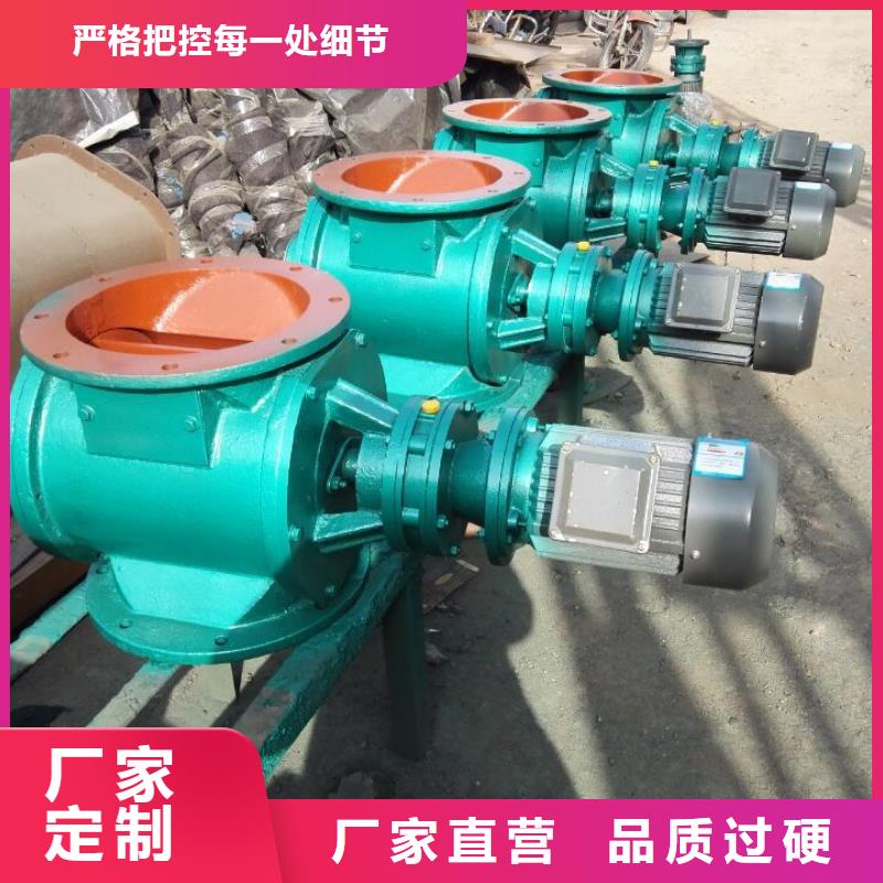 闸阀无轴螺旋输送机源头厂家供应