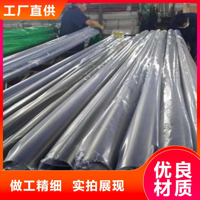 不锈钢管镜面不锈钢板热销产品