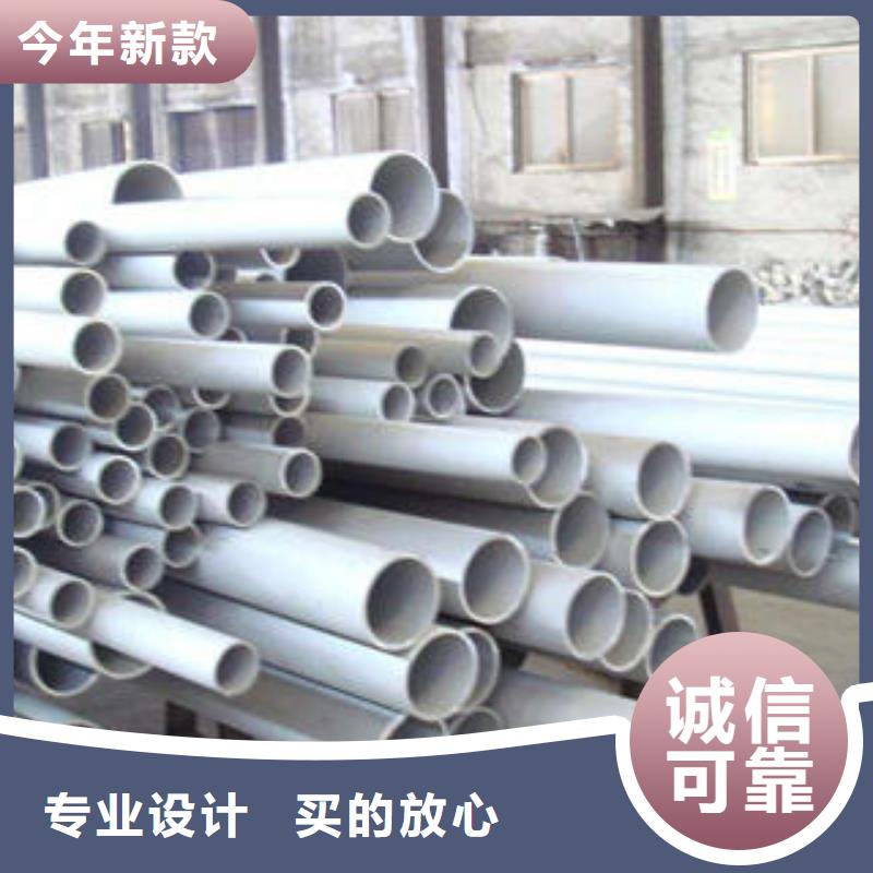  不锈钢管生产厂家