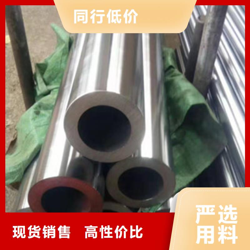 镀铬钢管无缝钢管满足您多种采购需求