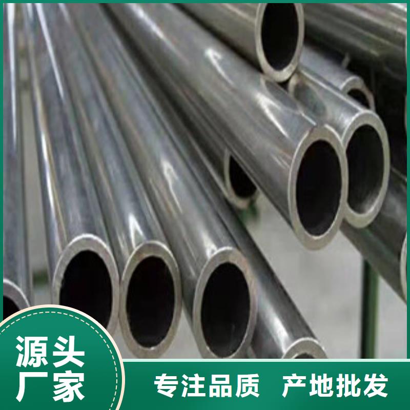 镀铬钢管,精密钢管用品质赢得客户信赖