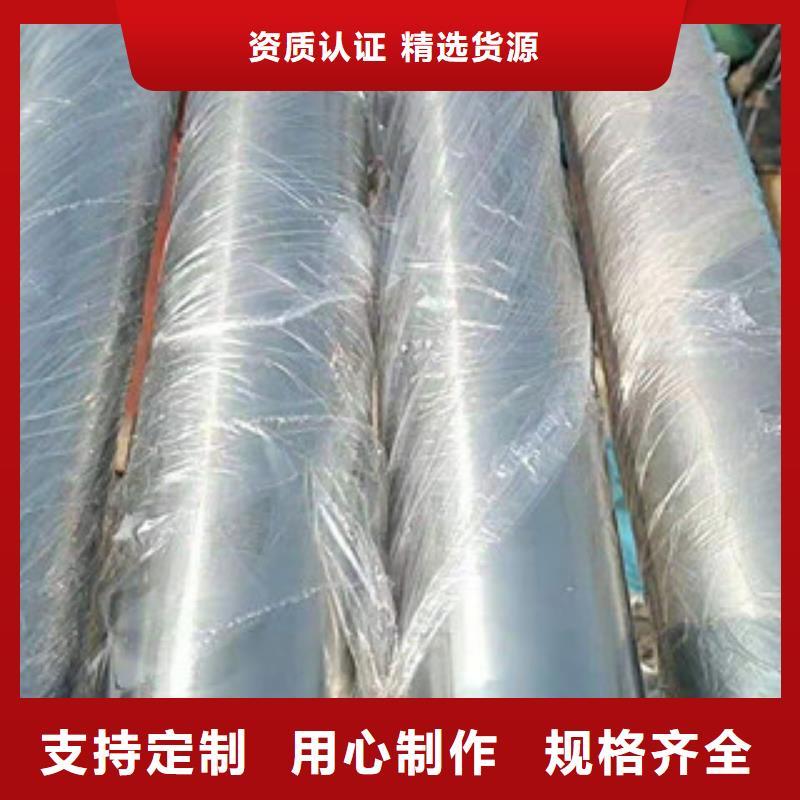 镀铬钢管_异型钢管规格型号全