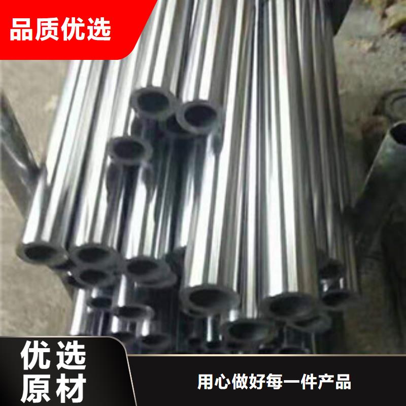 镀铬钢管精密钢管细节之处更加用心