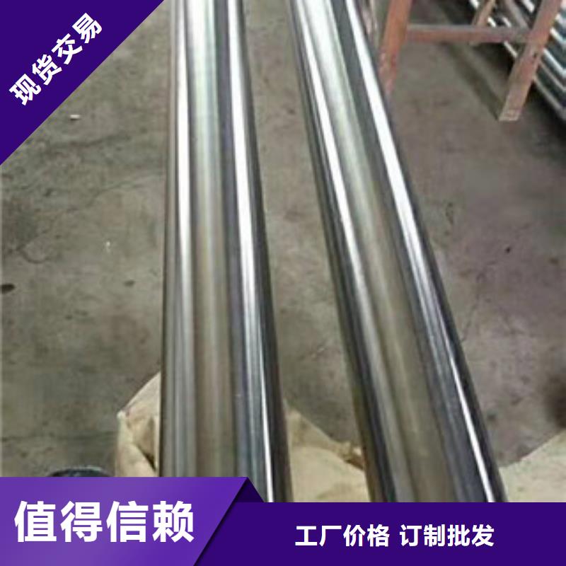 镀铬钢管16mndg无缝钢管专注品质