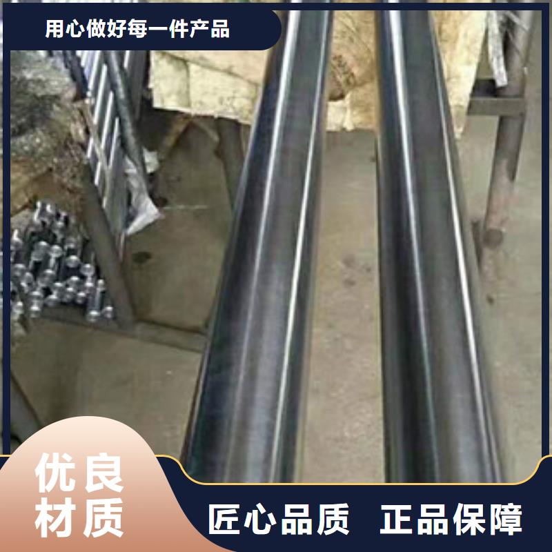 镀铬钢管耐磨钢板厂家直营