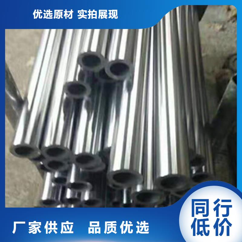 镀铬钢管合金钢管资质认证