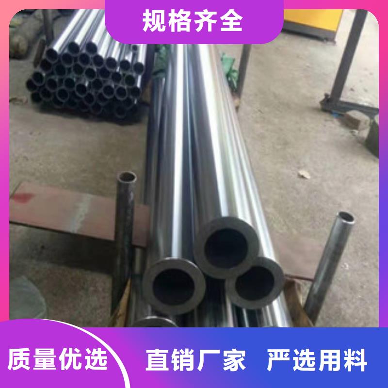 镀铬钢管_异型钢管规格型号全