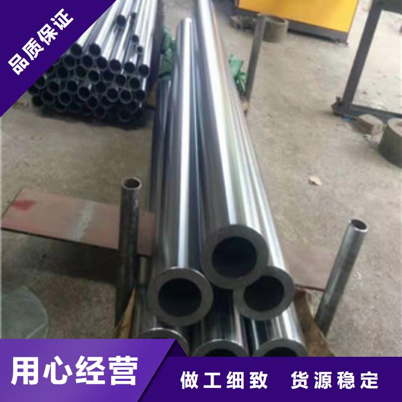 镀铬钢管高压锅炉管产品细节参数