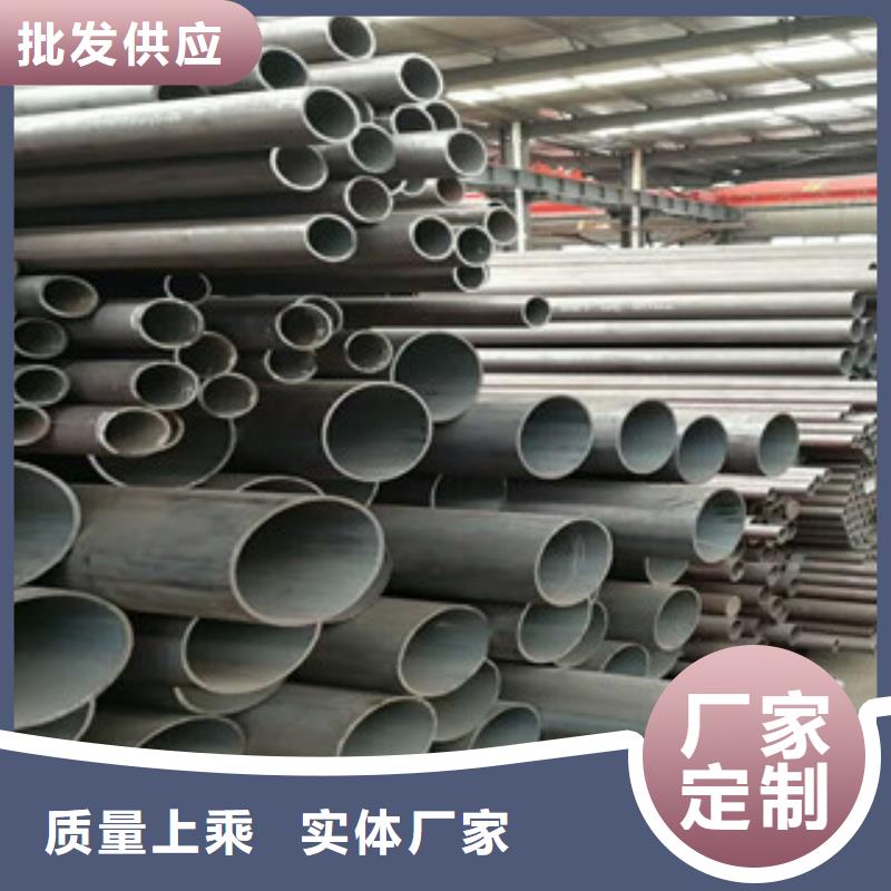 无缝钢管优选货源