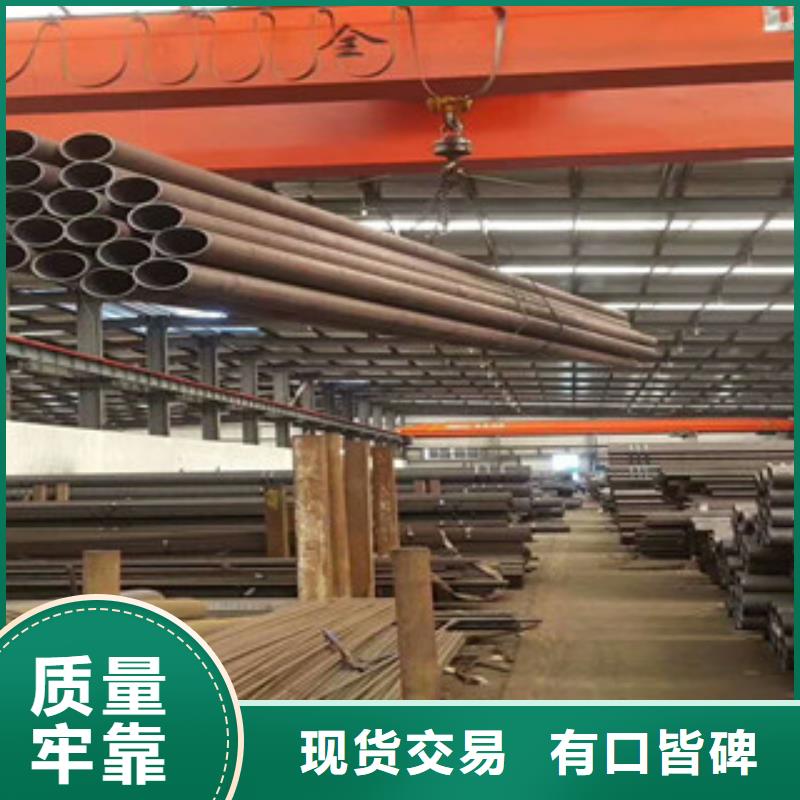 无缝钢管低中压锅炉管保障