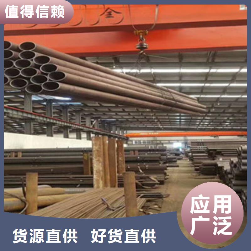 无缝钢管,精密钢管源头工厂