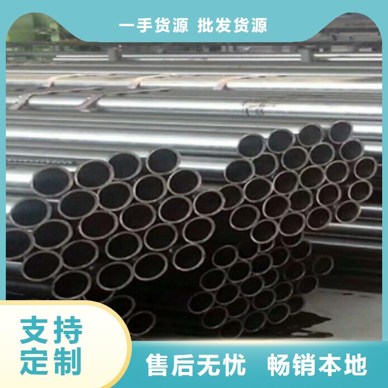 无缝钢管_异型钢管厂家采购