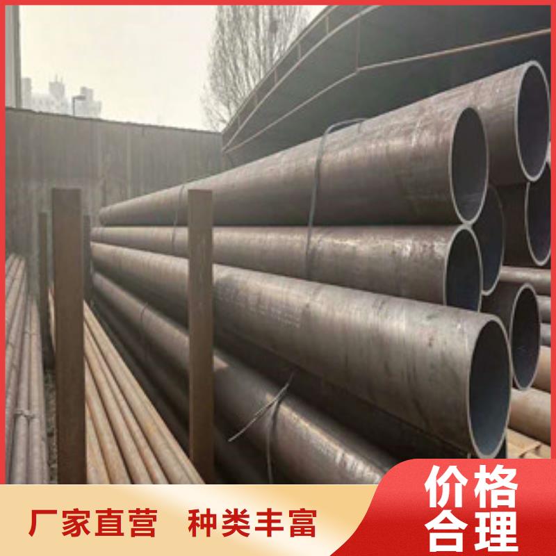 合金钢管精密钢管源头把关放心选购