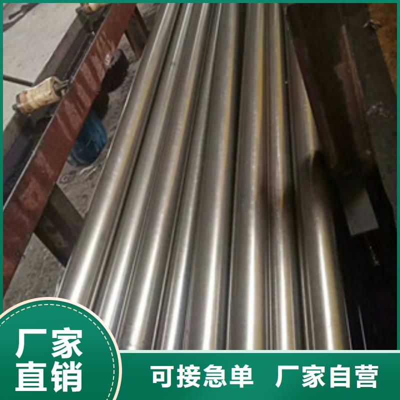合金钢管_【16mndg无缝钢管】产品细节参数