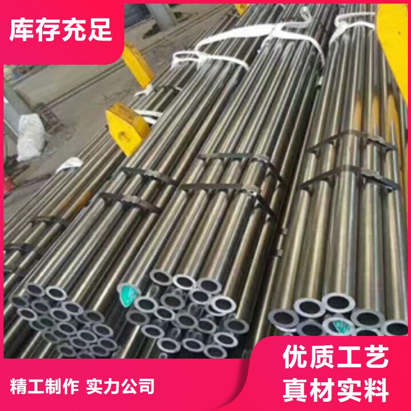 合金钢管方矩管质量无忧