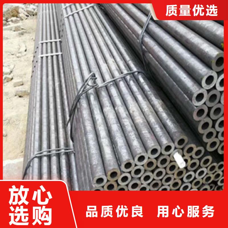 【合金钢管-方矩管货源报价】